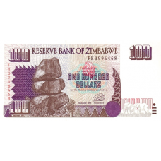 P 9 Zimbabwe - 100 Dollars Year 1995